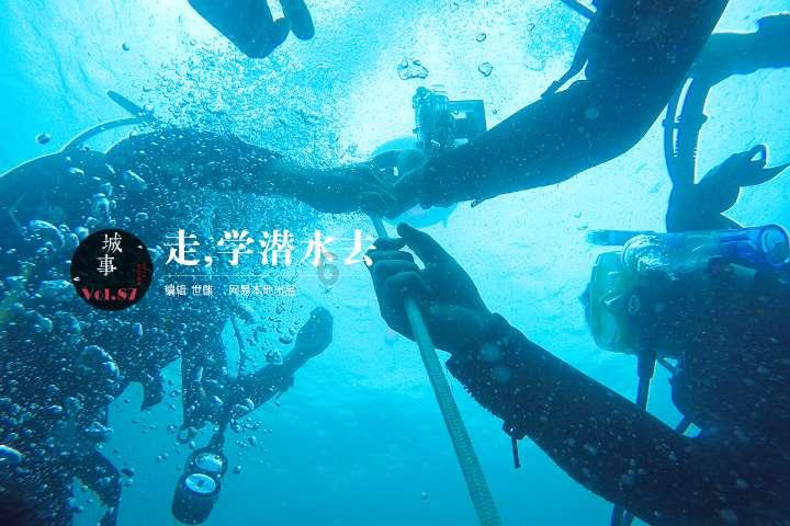 蓝狐视频
