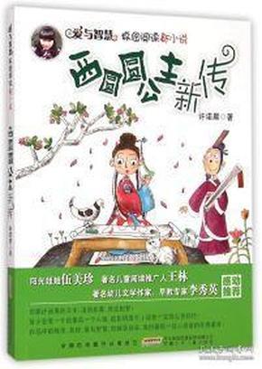 了解利用柠檬可以制作哪些美食?做美食的柠檬应该选用什么样的?知识星球,探索卓越学习平台