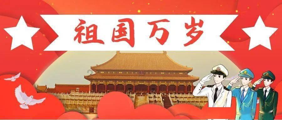 小猫钓鱼游戏龙王版有船