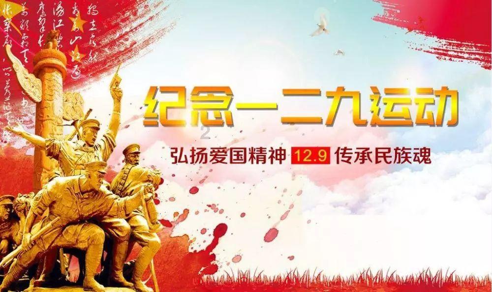 万词王