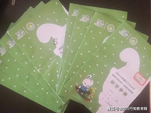 小数1.033的计数单位是什么百分位上的三表示什么?-专业知识问答网页